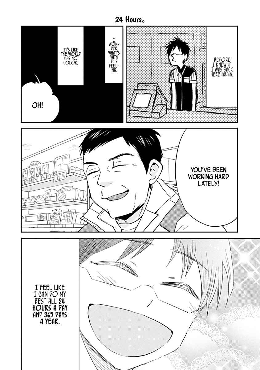 Page 10 Chapter 28 Nietzsche-sensei - Konbini ni, Satori Sedai no Shinjin ga Maiorita