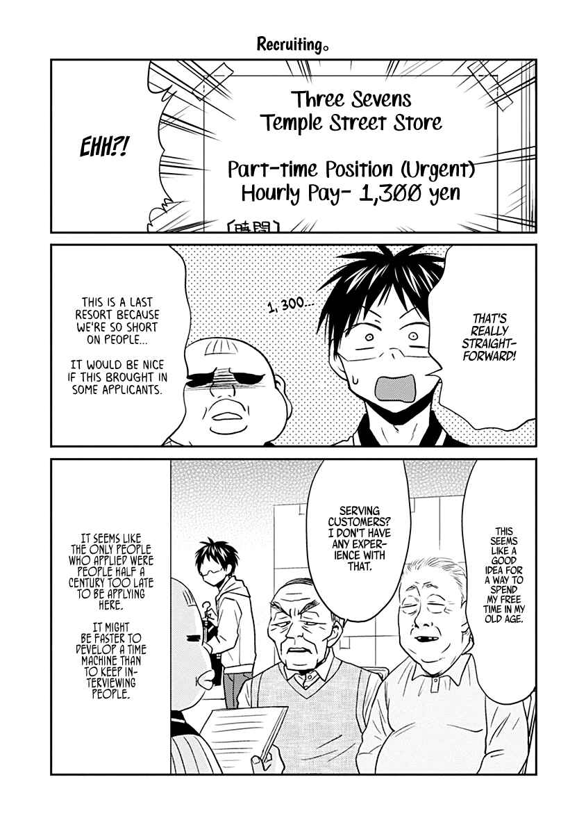Page 11 Chapter 28 Nietzsche-sensei - Konbini ni, Satori Sedai no Shinjin ga Maiorita