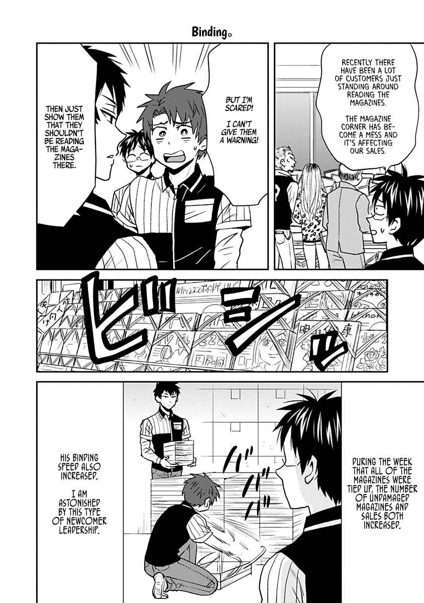 Page 14 Chapter 28 Nietzsche-sensei - Konbini ni, Satori Sedai no Shinjin ga Maiorita
