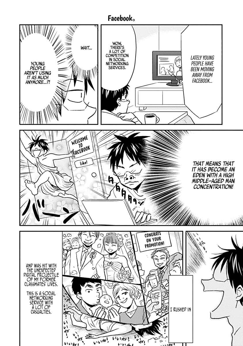Page 16 Chapter 28 Nietzsche-sensei - Konbini ni, Satori Sedai no Shinjin ga Maiorita