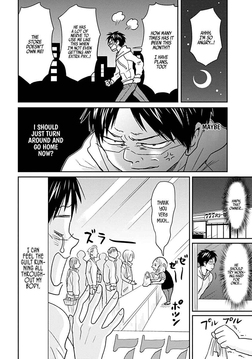 Page 2 Chapter 28 Nietzsche-sensei - Konbini ni, Satori Sedai no Shinjin ga Maiorita