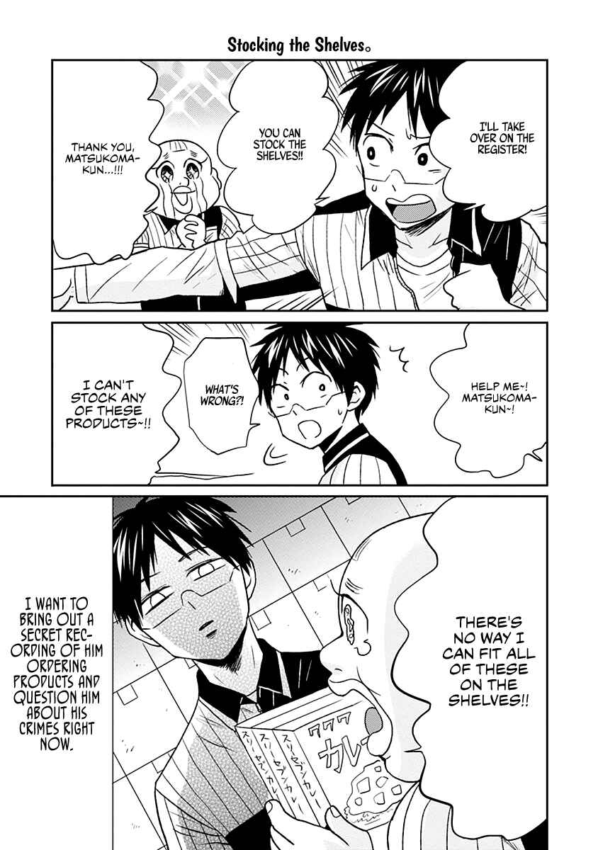 Page 3 Chapter 28 Nietzsche-sensei - Konbini ni, Satori Sedai no Shinjin ga Maiorita