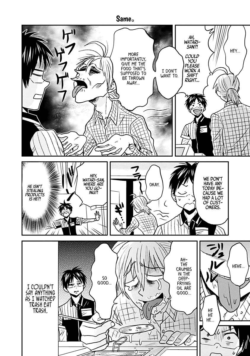 Page 6 Chapter 28 Nietzsche-sensei - Konbini ni, Satori Sedai no Shinjin ga Maiorita