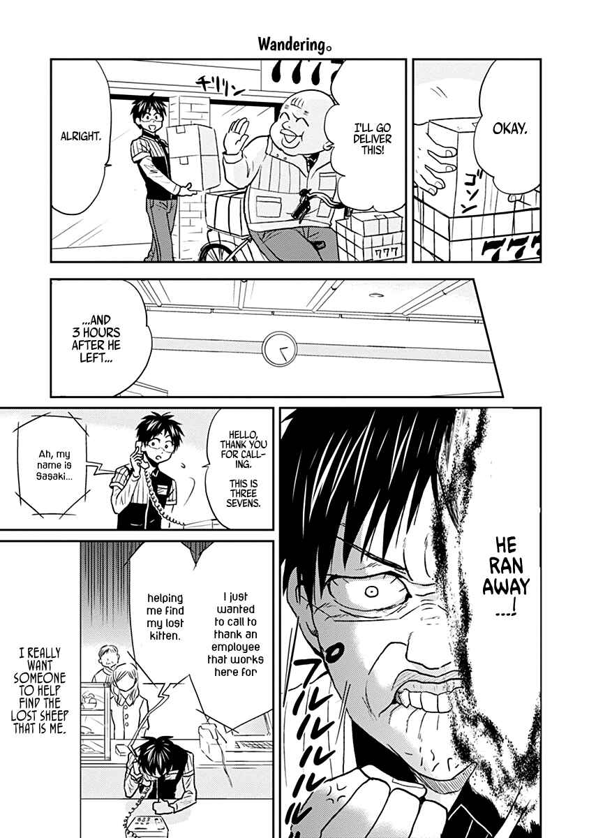 Page 7 Chapter 28 Nietzsche-sensei - Konbini ni, Satori Sedai no Shinjin ga Maiorita