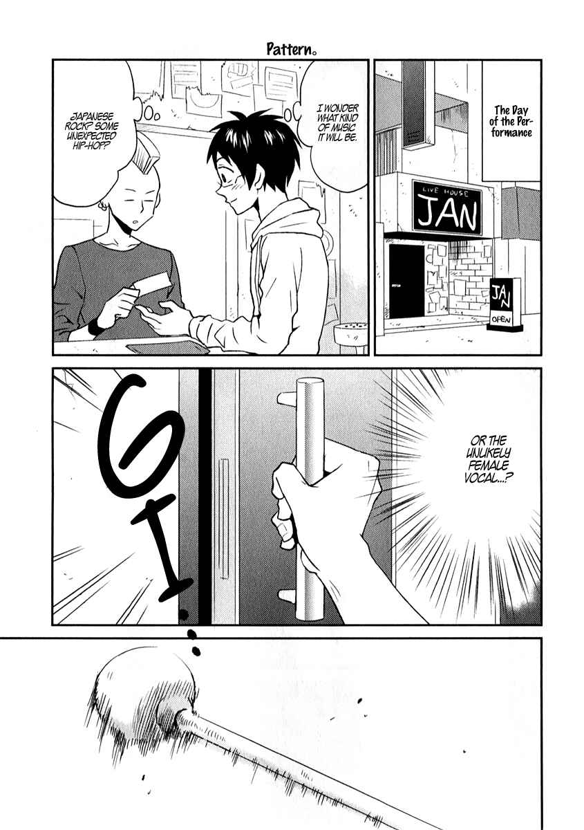 Page 11 Chapter 4 Nietzsche-sensei - Konbini ni, Satori Sedai no Shinjin ga Maiorita