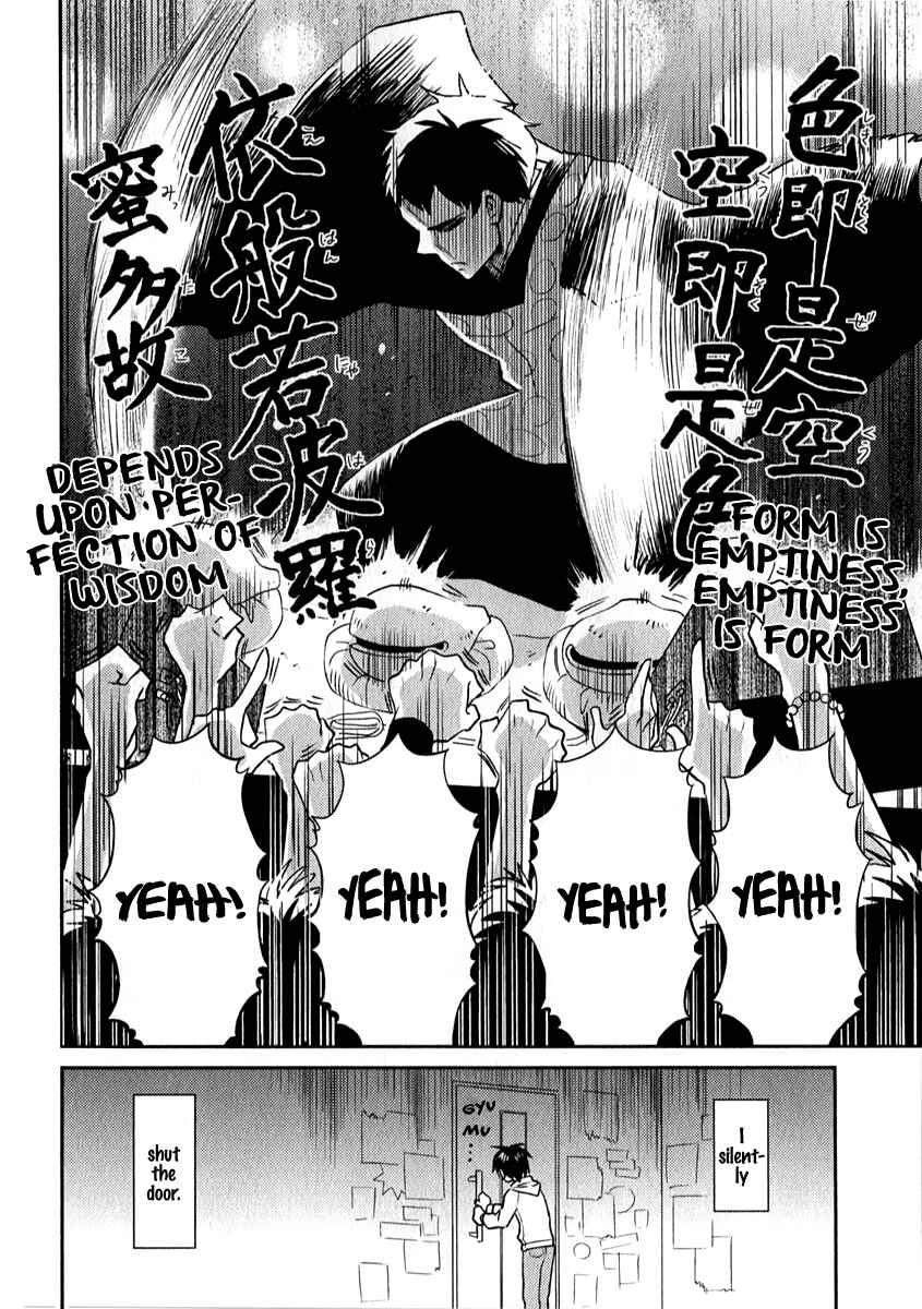 Page 12 Chapter 4 Nietzsche-sensei - Konbini ni, Satori Sedai no Shinjin ga Maiorita