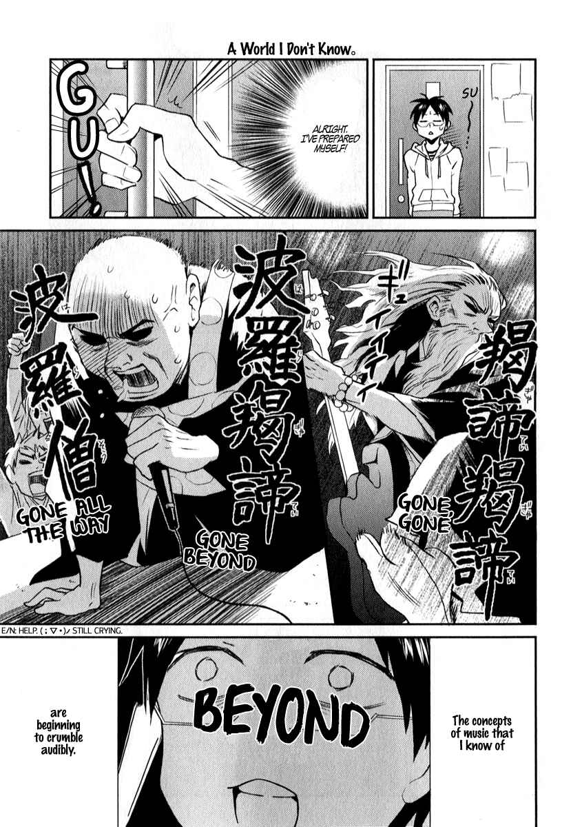 Page 13 Chapter 4 Nietzsche-sensei - Konbini ni, Satori Sedai no Shinjin ga Maiorita