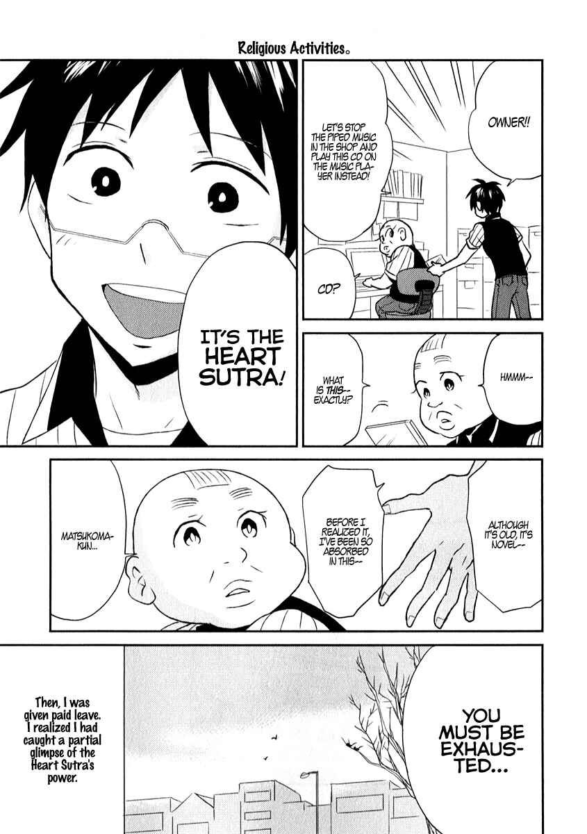 Page 17 Chapter 4 Nietzsche-sensei - Konbini ni, Satori Sedai no Shinjin ga Maiorita