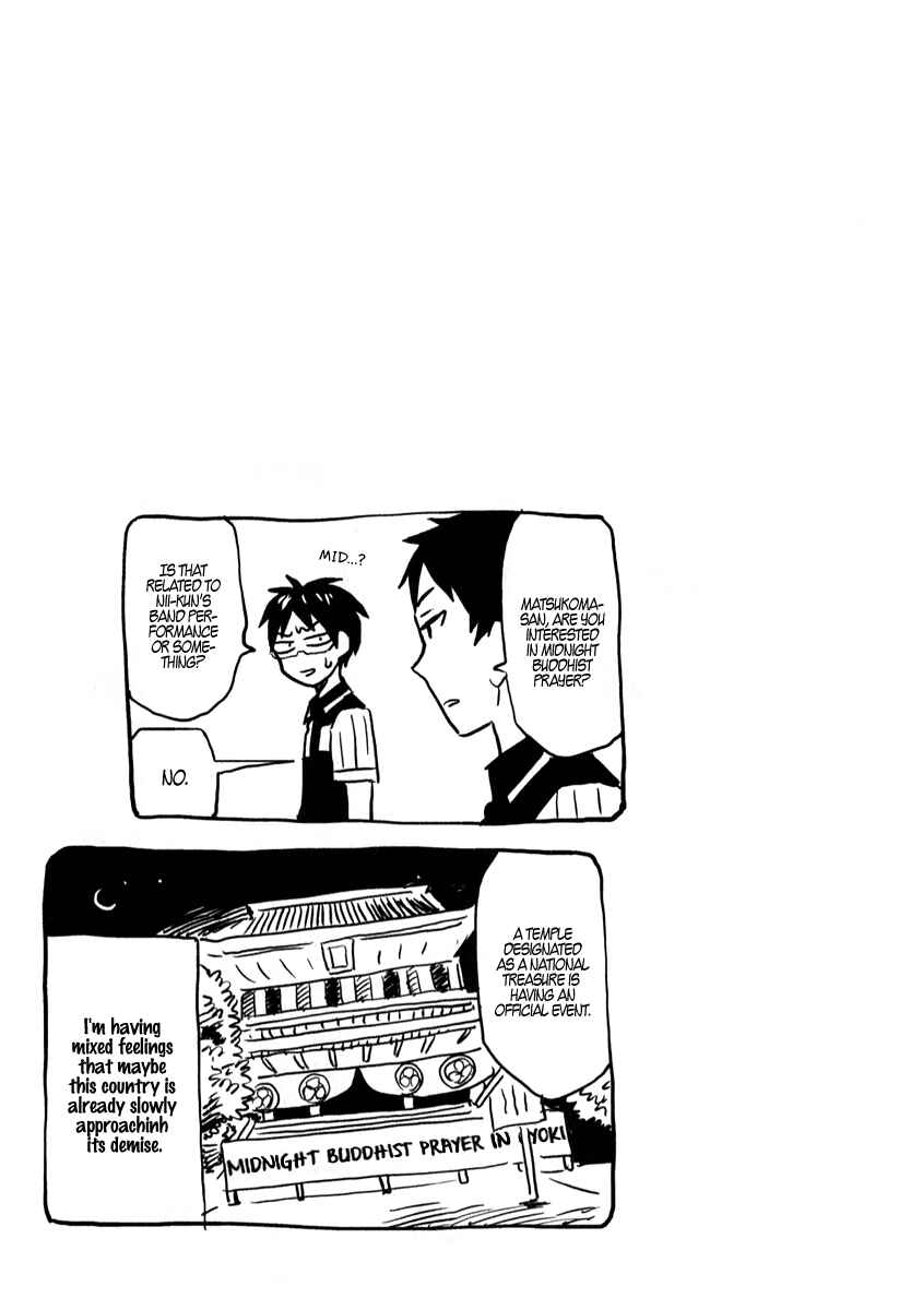 Page 18 Chapter 4 Nietzsche-sensei - Konbini ni, Satori Sedai no Shinjin ga Maiorita