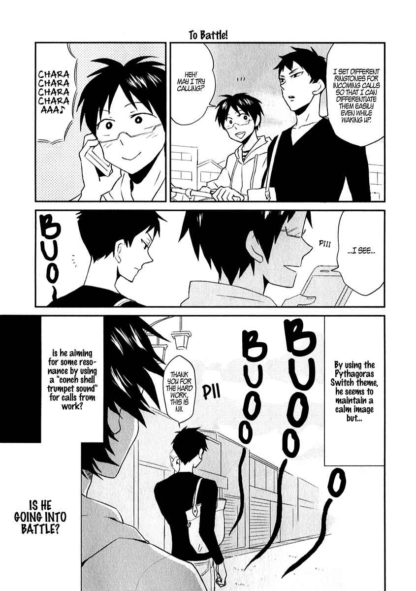 Page 5 Chapter 4 Nietzsche-sensei - Konbini ni, Satori Sedai no Shinjin ga Maiorita