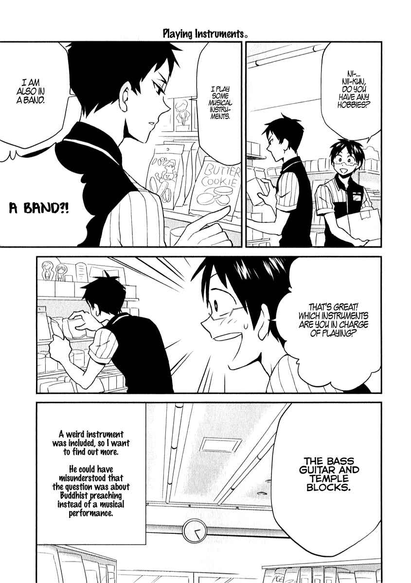 Page 9 Chapter 4 Nietzsche-sensei - Konbini ni, Satori Sedai no Shinjin ga Maiorita