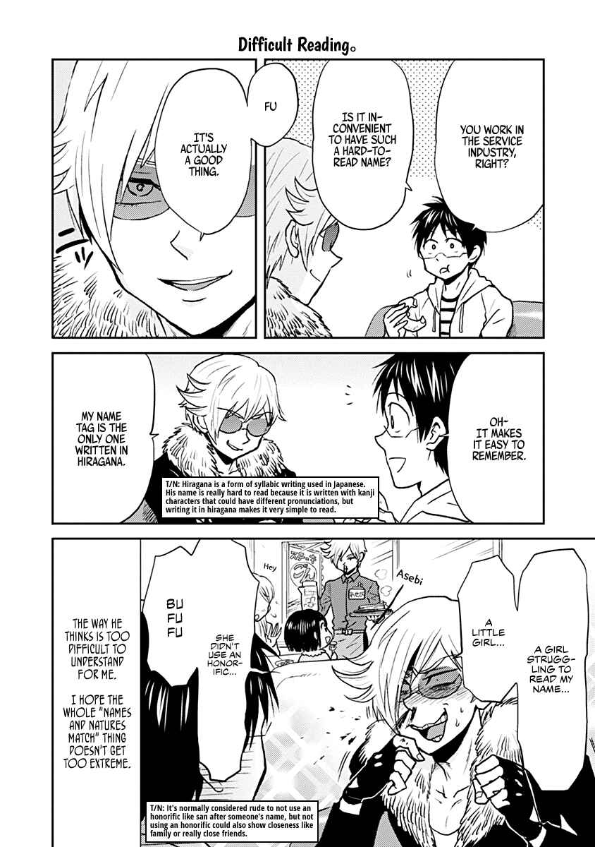 Page 10 Chapter 30 Nietzsche-sensei - Konbini ni, Satori Sedai no Shinjin ga Maiorita