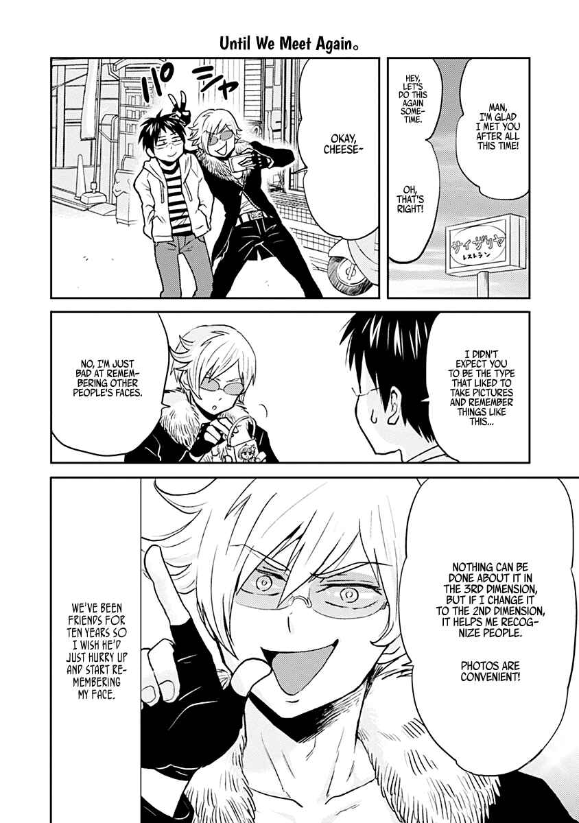 Page 12 Chapter 30 Nietzsche-sensei - Konbini ni, Satori Sedai no Shinjin ga Maiorita