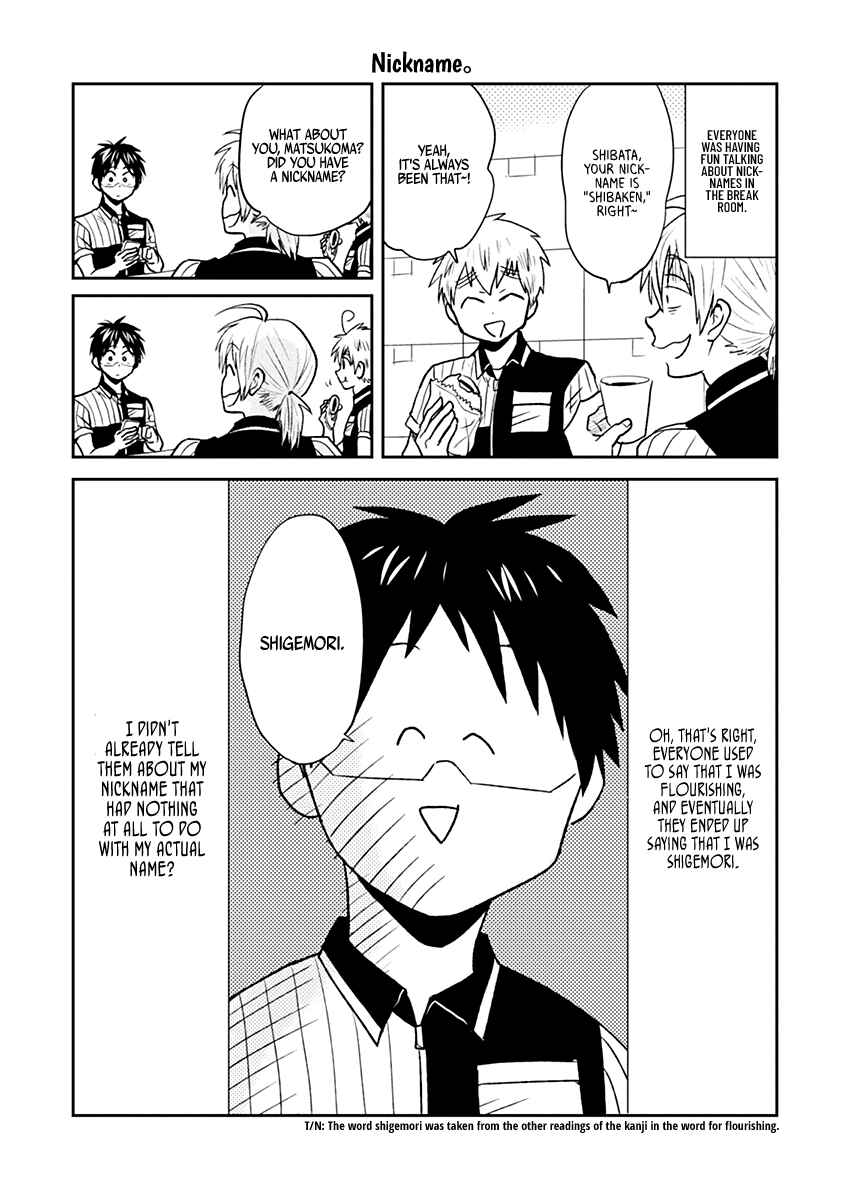 Page 13 Chapter 30 Nietzsche-sensei - Konbini ni, Satori Sedai no Shinjin ga Maiorita