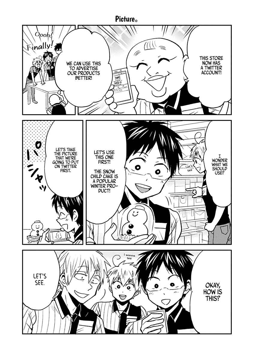 Page 2 Chapter 30 Nietzsche-sensei - Konbini ni, Satori Sedai no Shinjin ga Maiorita