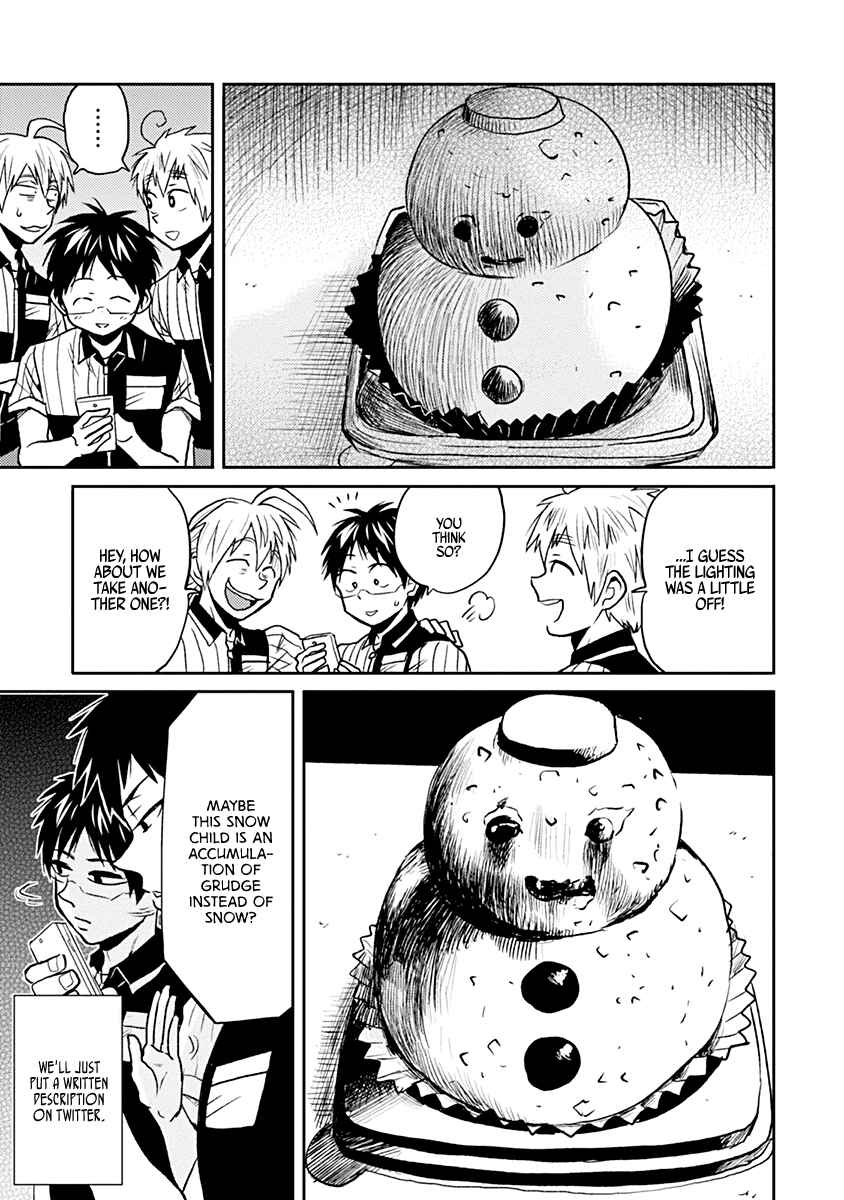 Page 3 Chapter 30 Nietzsche-sensei - Konbini ni, Satori Sedai no Shinjin ga Maiorita