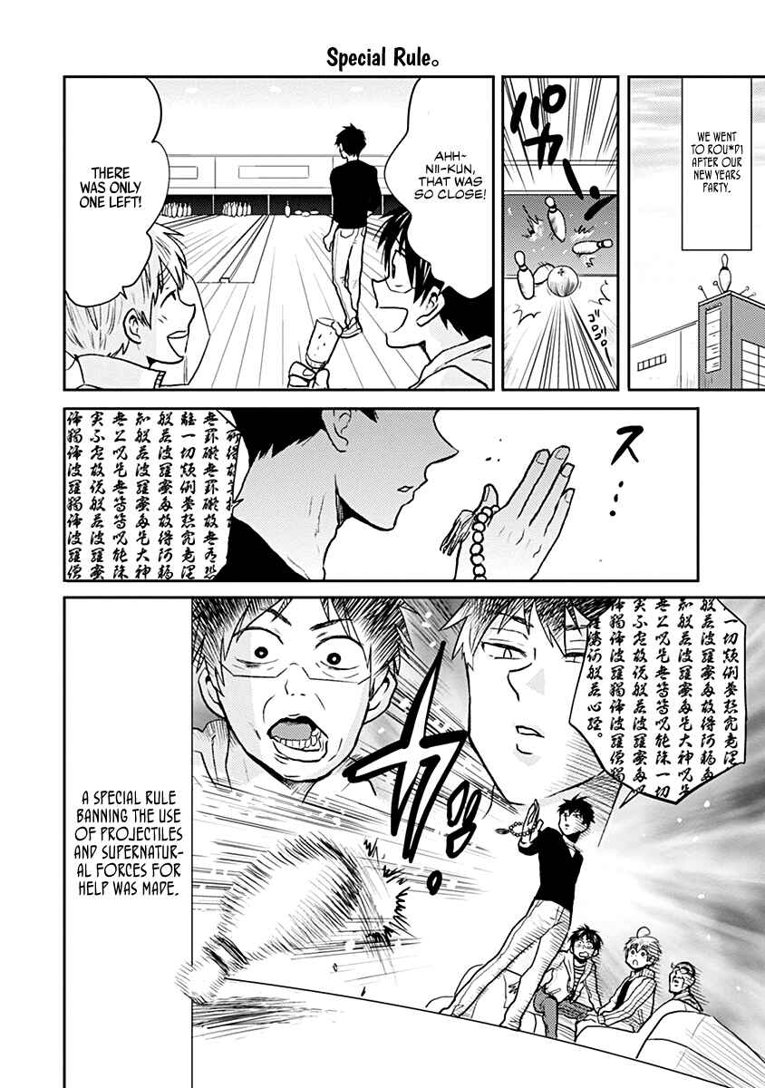 Page 4 Chapter 30 Nietzsche-sensei - Konbini ni, Satori Sedai no Shinjin ga Maiorita