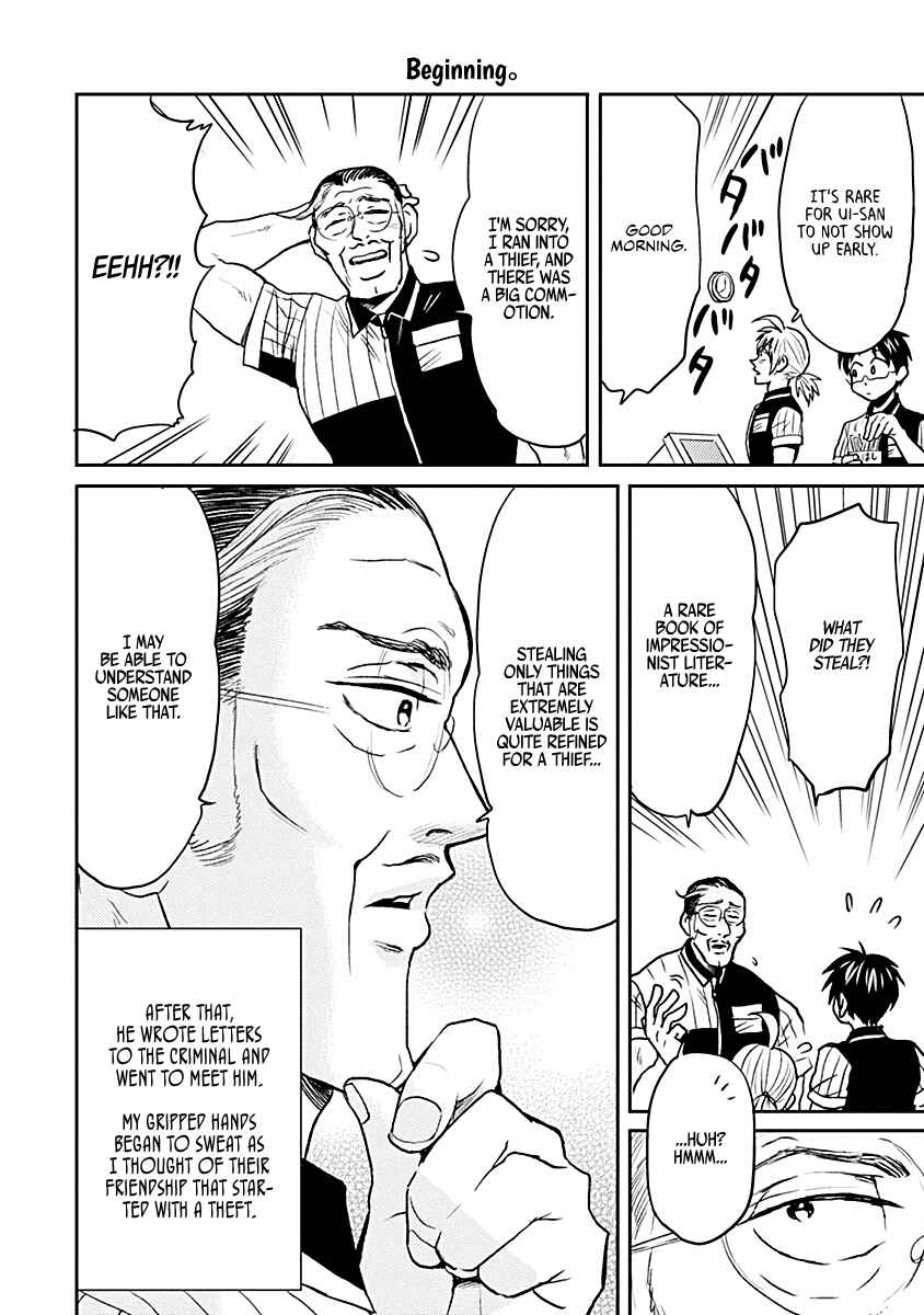 Page 6 Chapter 30 Nietzsche-sensei - Konbini ni, Satori Sedai no Shinjin ga Maiorita