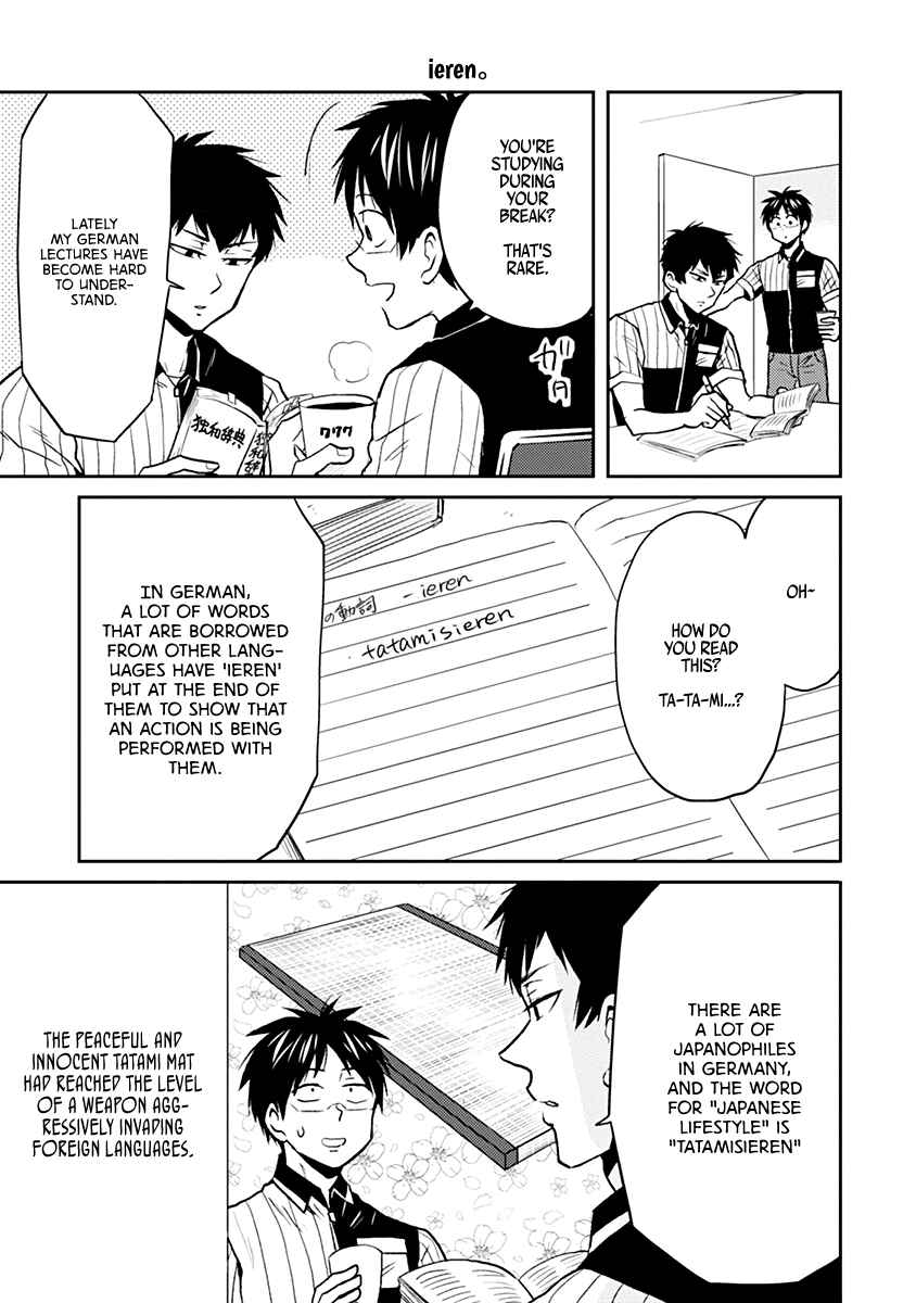 Page 7 Chapter 30 Nietzsche-sensei - Konbini ni, Satori Sedai no Shinjin ga Maiorita