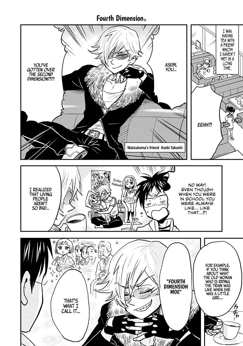 Page 8 Chapter 30 Nietzsche-sensei - Konbini ni, Satori Sedai no Shinjin ga Maiorita