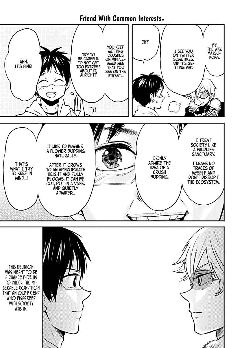 Page 9 Chapter 30 Nietzsche-sensei - Konbini ni, Satori Sedai no Shinjin ga Maiorita
