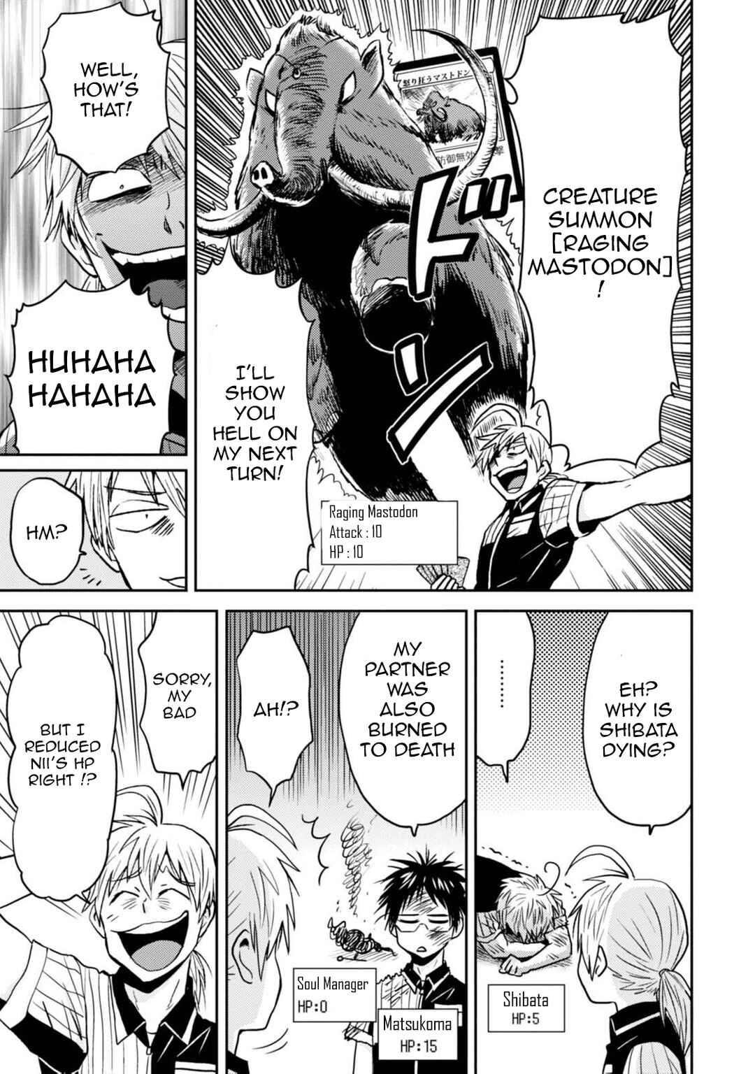 Page 13 Chapter 43 Nietzsche-sensei - Konbini ni, Satori Sedai no Shinjin ga Maiorita