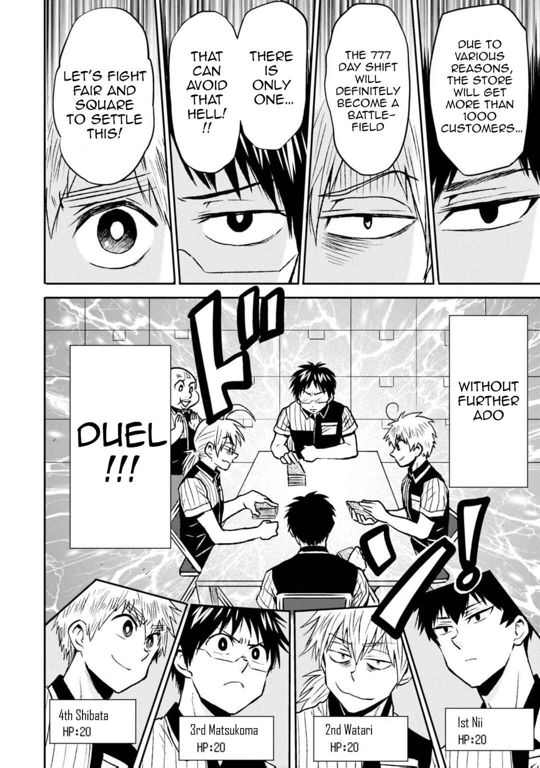 Page 2 Chapter 43 Nietzsche-sensei - Konbini ni, Satori Sedai no Shinjin ga Maiorita