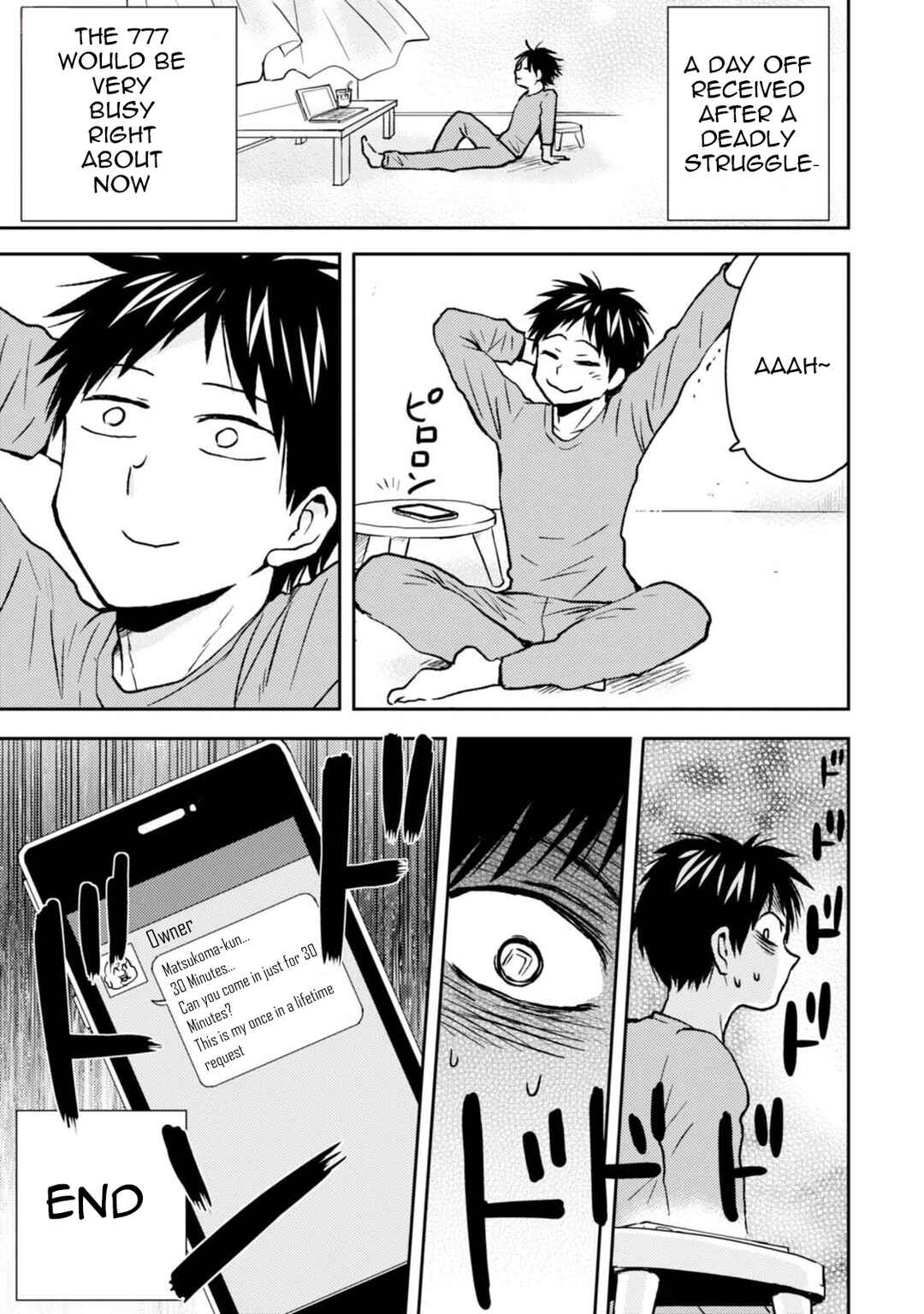 Page 27 Chapter 43 Nietzsche-sensei - Konbini ni, Satori Sedai no Shinjin ga Maiorita