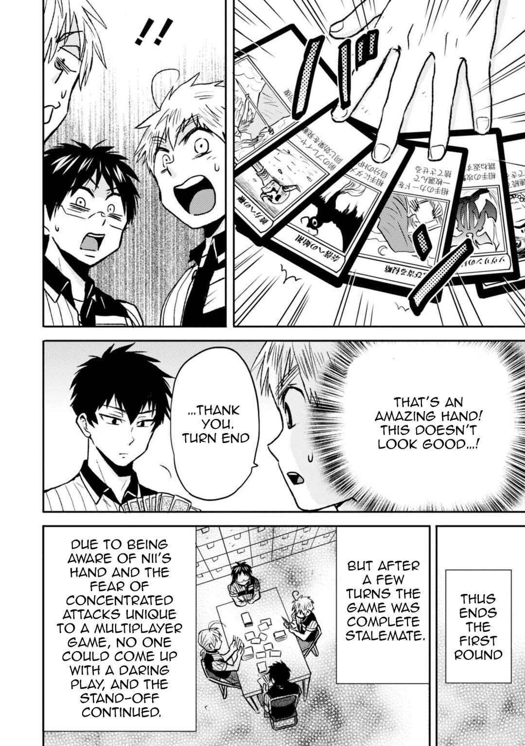Page 8 Chapter 43 Nietzsche-sensei - Konbini ni, Satori Sedai no Shinjin ga Maiorita