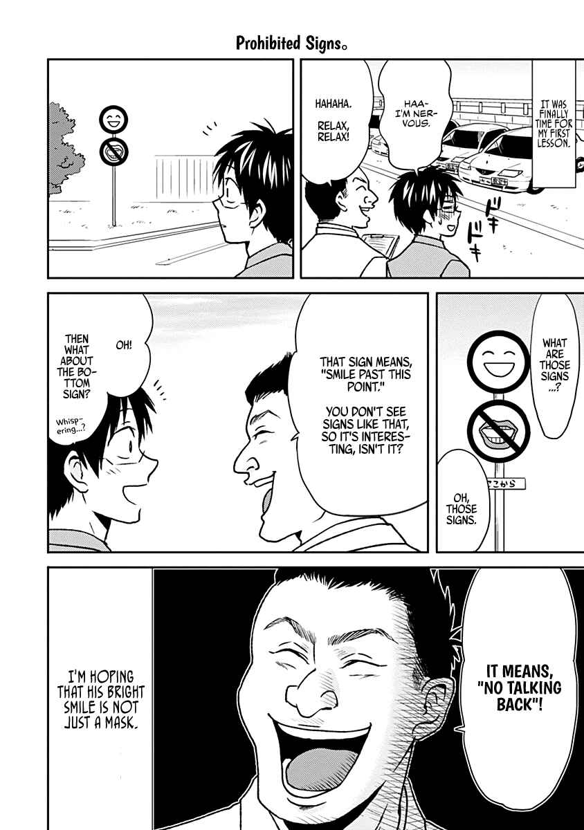 Page 4 Chapter 33 Nietzsche-sensei - Konbini ni, Satori Sedai no Shinjin ga Maiorita