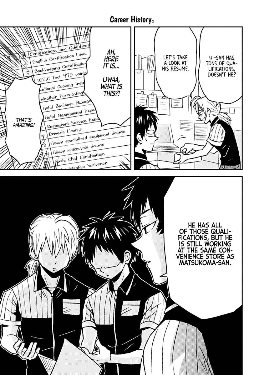 Page 11 Chapter 32 Nietzsche-sensei - Konbini ni, Satori Sedai no Shinjin ga Maiorita