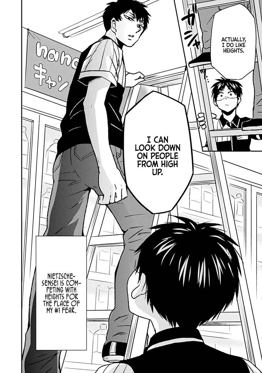 Page 2 Chapter 32 Nietzsche-sensei - Konbini ni, Satori Sedai no Shinjin ga Maiorita