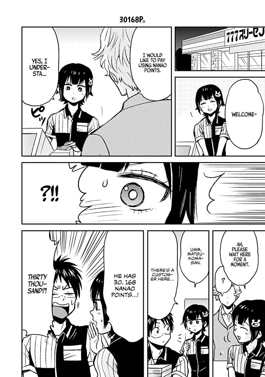 Page 4 Chapter 32 Nietzsche-sensei - Konbini ni, Satori Sedai no Shinjin ga Maiorita