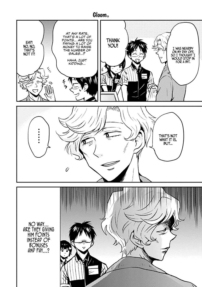 Page 6 Chapter 32 Nietzsche-sensei - Konbini ni, Satori Sedai no Shinjin ga Maiorita