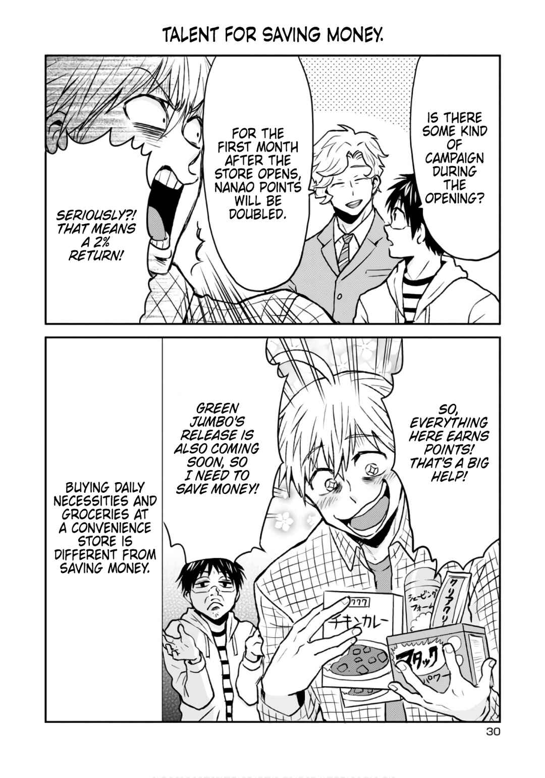 Page 10 Chapter 48 Nietzsche-sensei - Konbini ni, Satori Sedai no Shinjin ga Maiorita