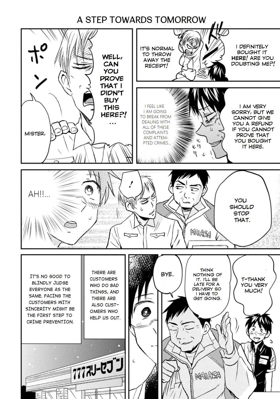Page 14 Chapter 13 Nietzsche-sensei - Konbini ni, Satori Sedai no Shinjin ga Maiorita