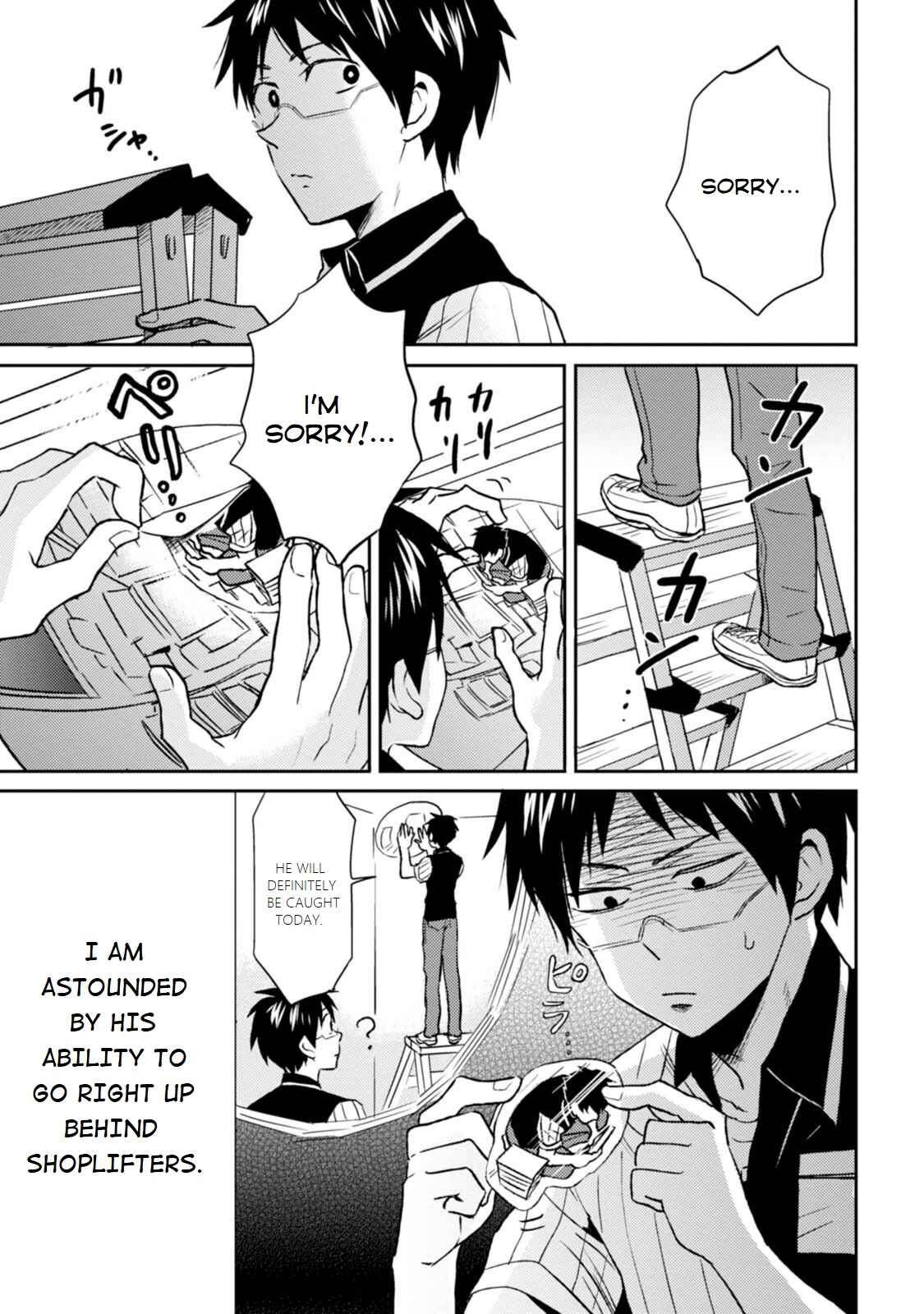 Page 3 Chapter 13 Nietzsche-sensei - Konbini ni, Satori Sedai no Shinjin ga Maiorita