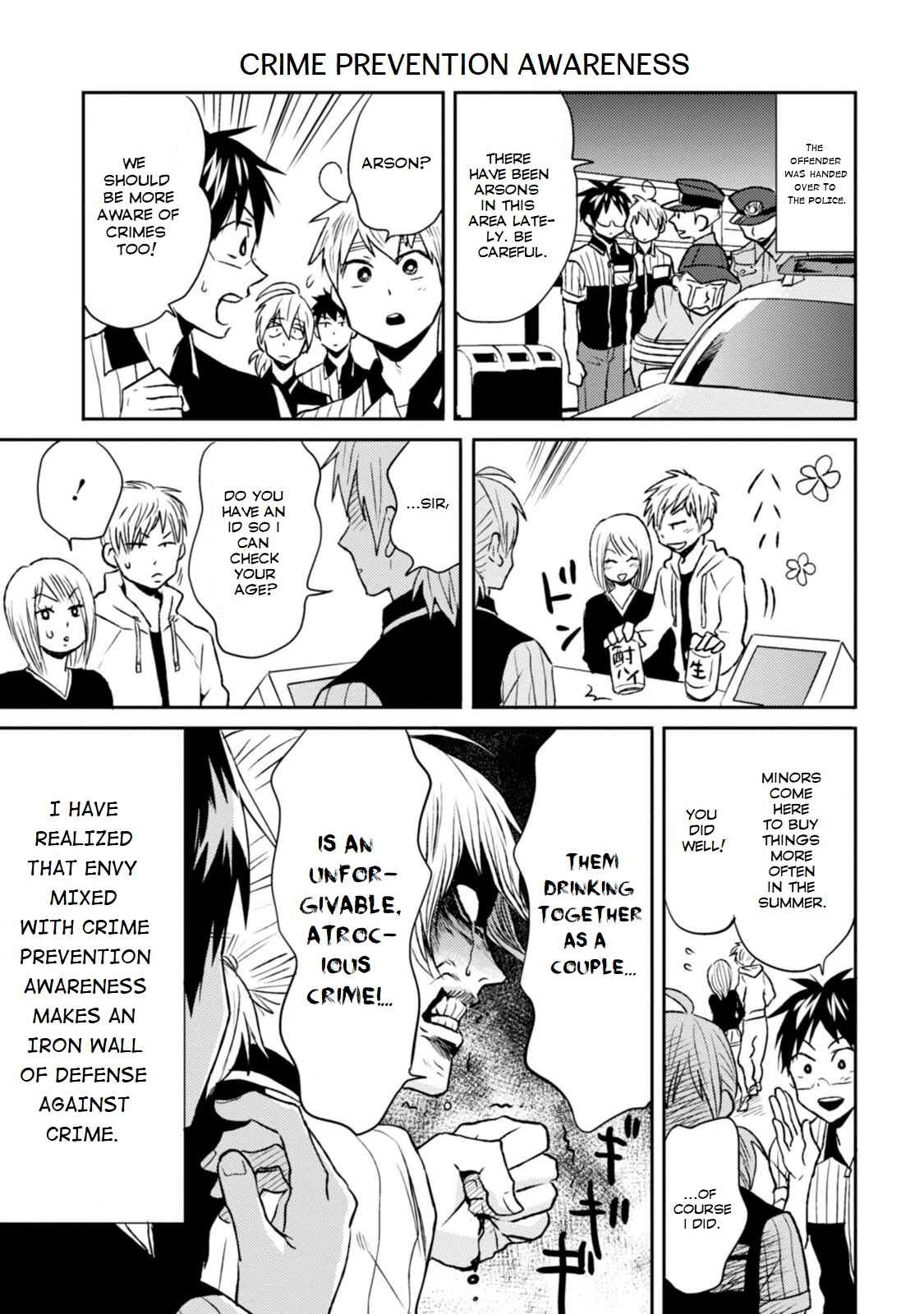 Page 5 Chapter 13 Nietzsche-sensei - Konbini ni, Satori Sedai no Shinjin ga Maiorita