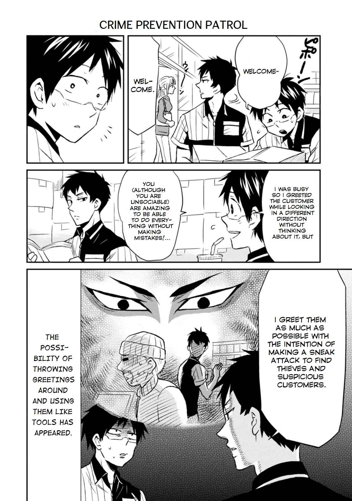 Page 6 Chapter 13 Nietzsche-sensei - Konbini ni, Satori Sedai no Shinjin ga Maiorita