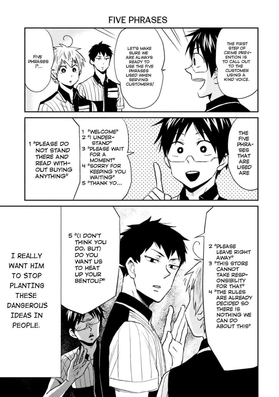 Page 7 Chapter 13 Nietzsche-sensei - Konbini ni, Satori Sedai no Shinjin ga Maiorita