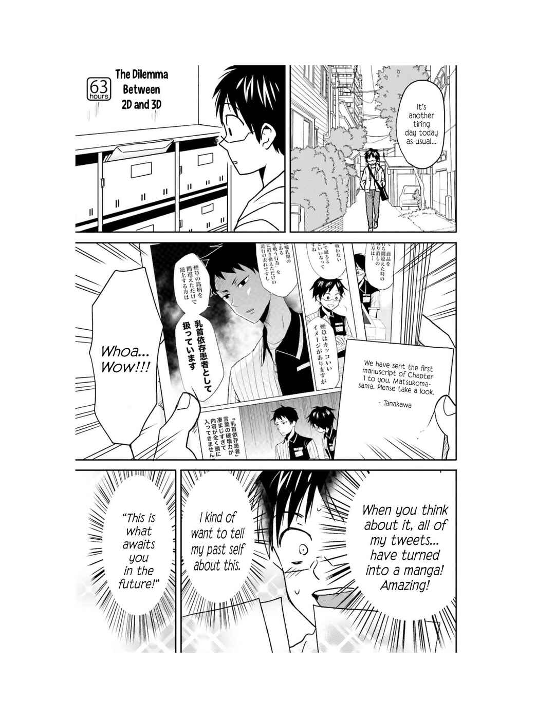 Page 2 Chapter 63 Nietzsche-sensei - Konbini ni, Satori Sedai no Shinjin ga Maiorita