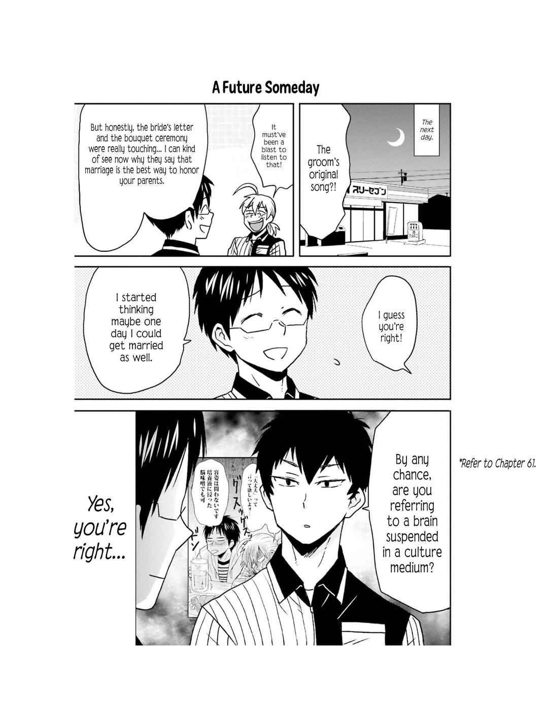 Page 20 Chapter 63 Nietzsche-sensei - Konbini ni, Satori Sedai no Shinjin ga Maiorita