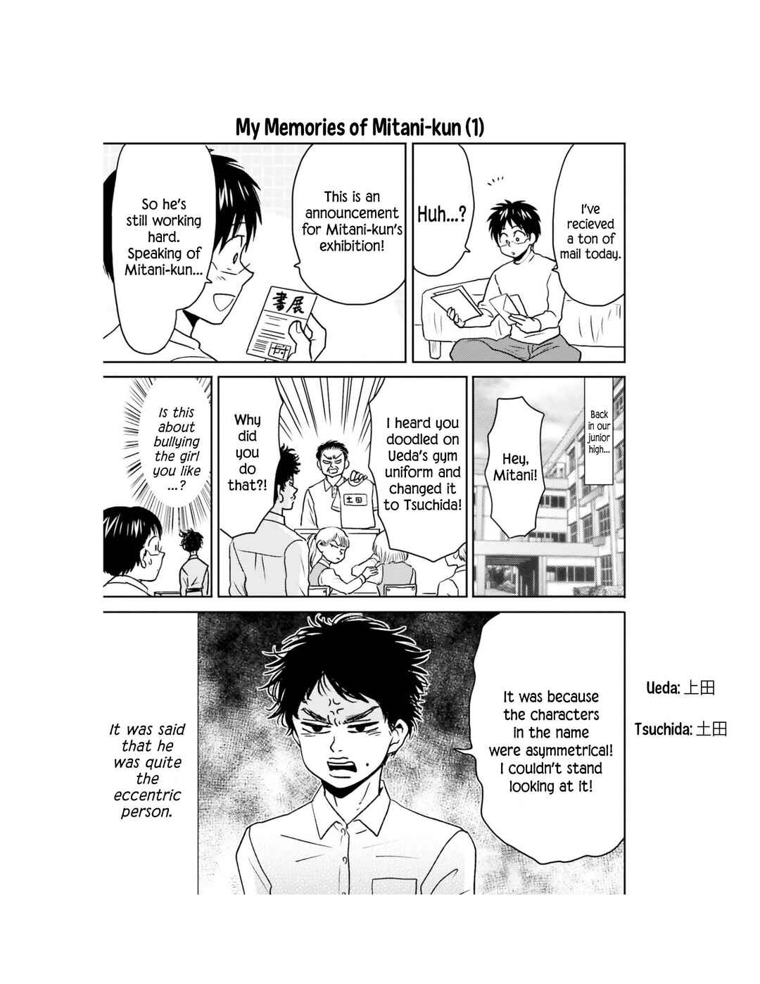 Page 4 Chapter 63 Nietzsche-sensei - Konbini ni, Satori Sedai no Shinjin ga Maiorita
