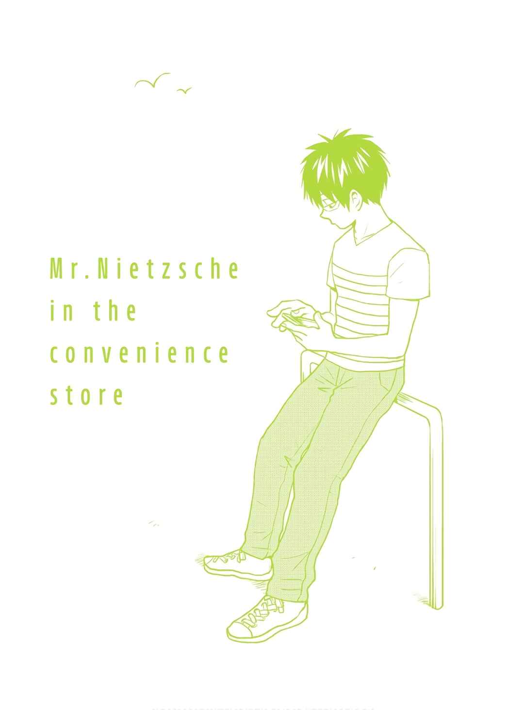 Page 10 Chapter 52.5 Nietzsche-sensei - Konbini ni, Satori Sedai no Shinjin ga Maiorita