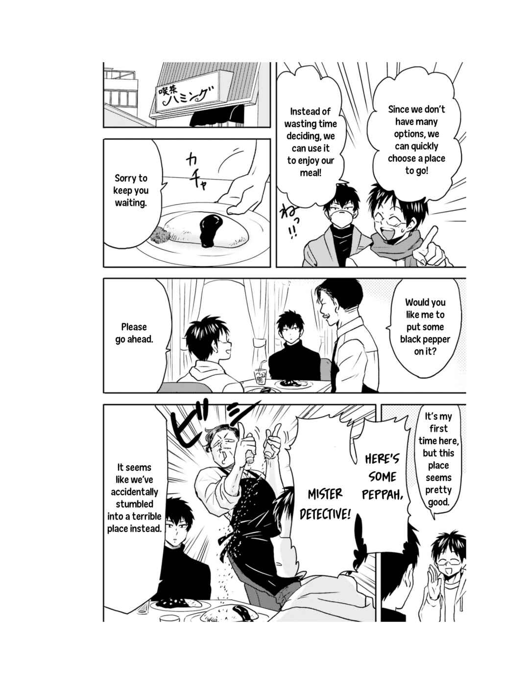 Page 11 Chapter 60 Nietzsche-sensei - Konbini ni, Satori Sedai no Shinjin ga Maiorita