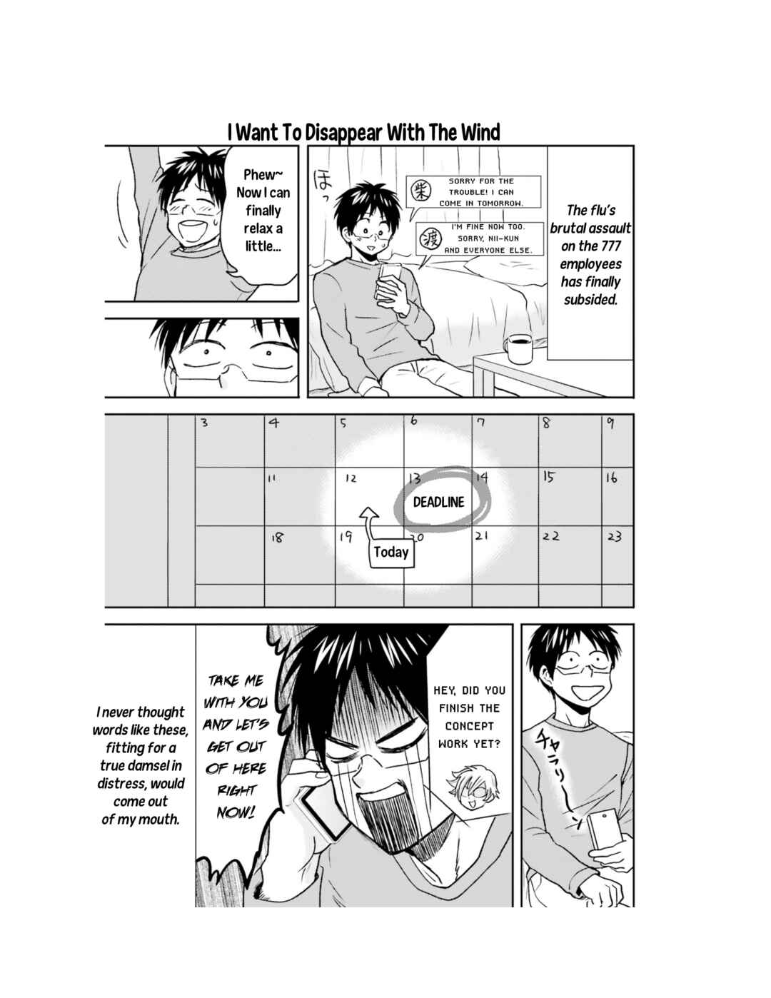 Page 14 Chapter 60 Nietzsche-sensei - Konbini ni, Satori Sedai no Shinjin ga Maiorita