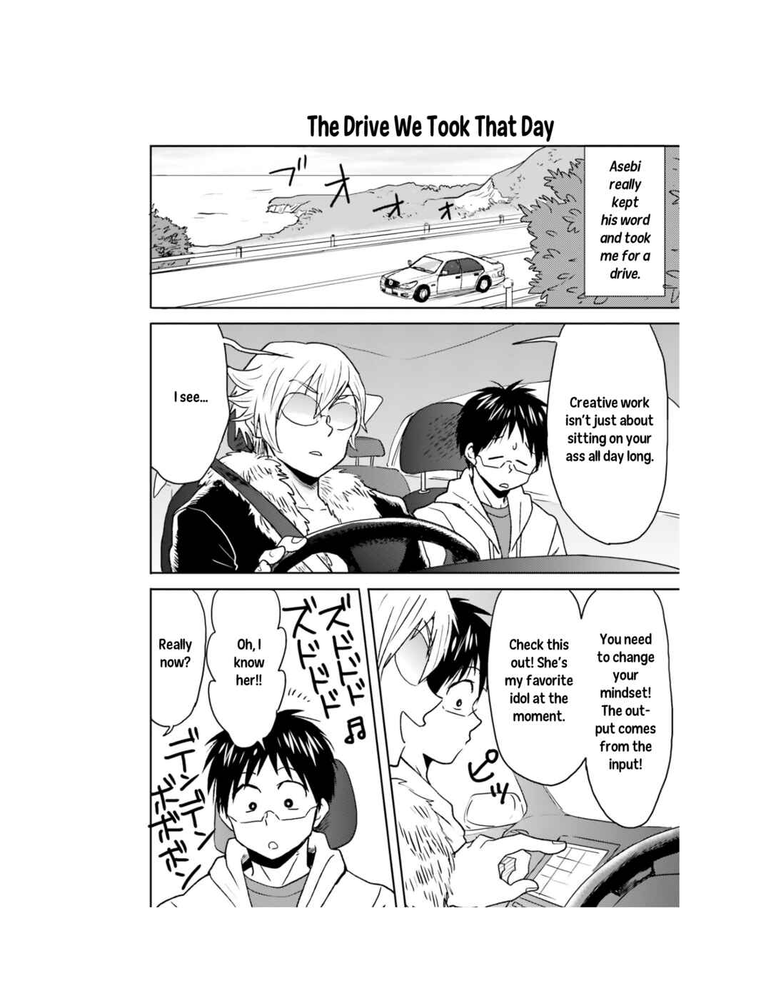 Page 15 Chapter 60 Nietzsche-sensei - Konbini ni, Satori Sedai no Shinjin ga Maiorita