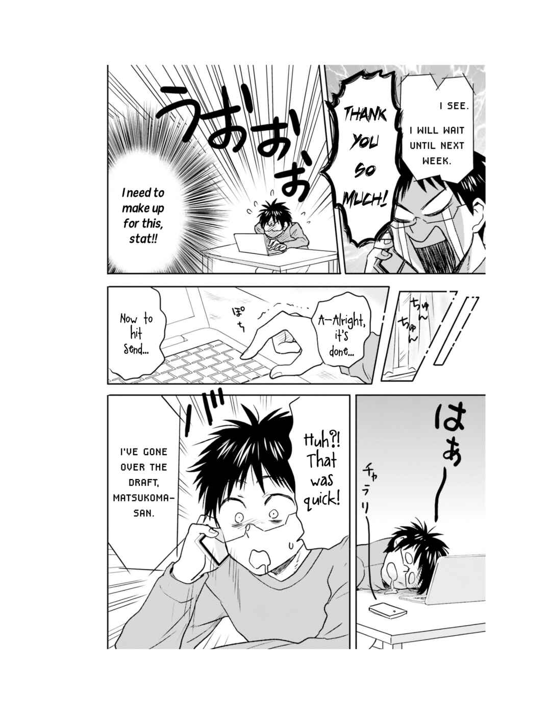Page 19 Chapter 60 Nietzsche-sensei - Konbini ni, Satori Sedai no Shinjin ga Maiorita