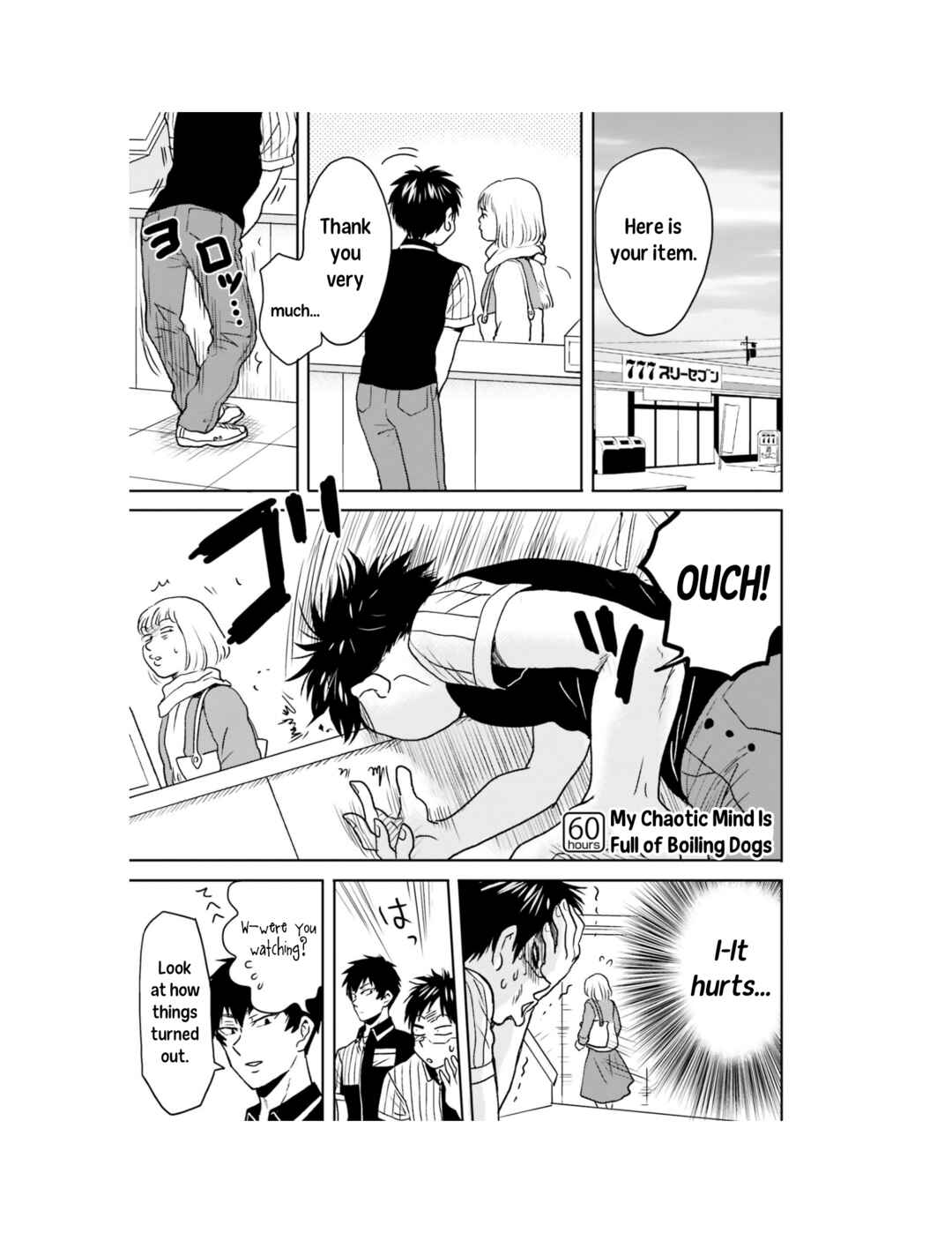 Page 2 Chapter 60 Nietzsche-sensei - Konbini ni, Satori Sedai no Shinjin ga Maiorita
