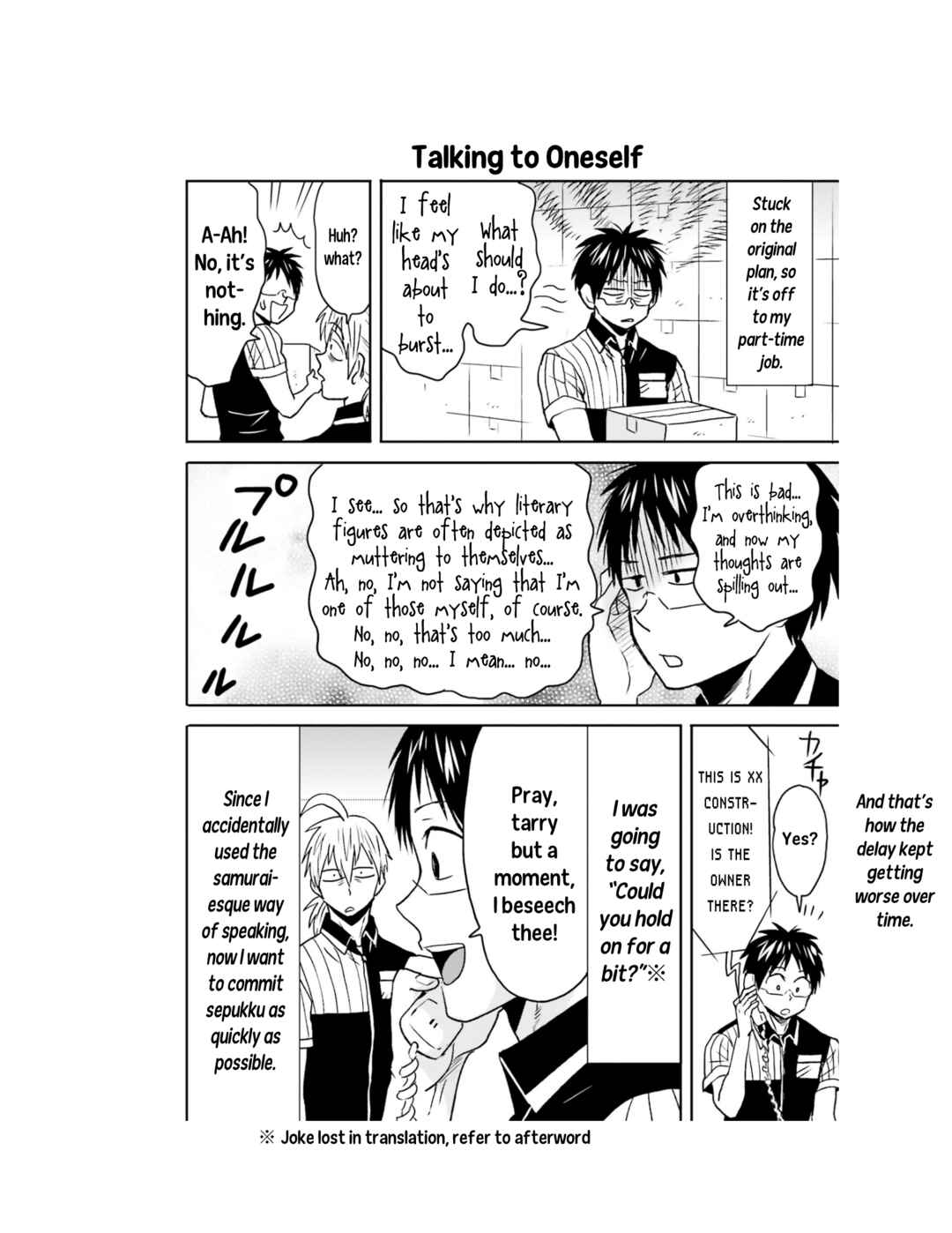 Page 5 Chapter 60 Nietzsche-sensei - Konbini ni, Satori Sedai no Shinjin ga Maiorita